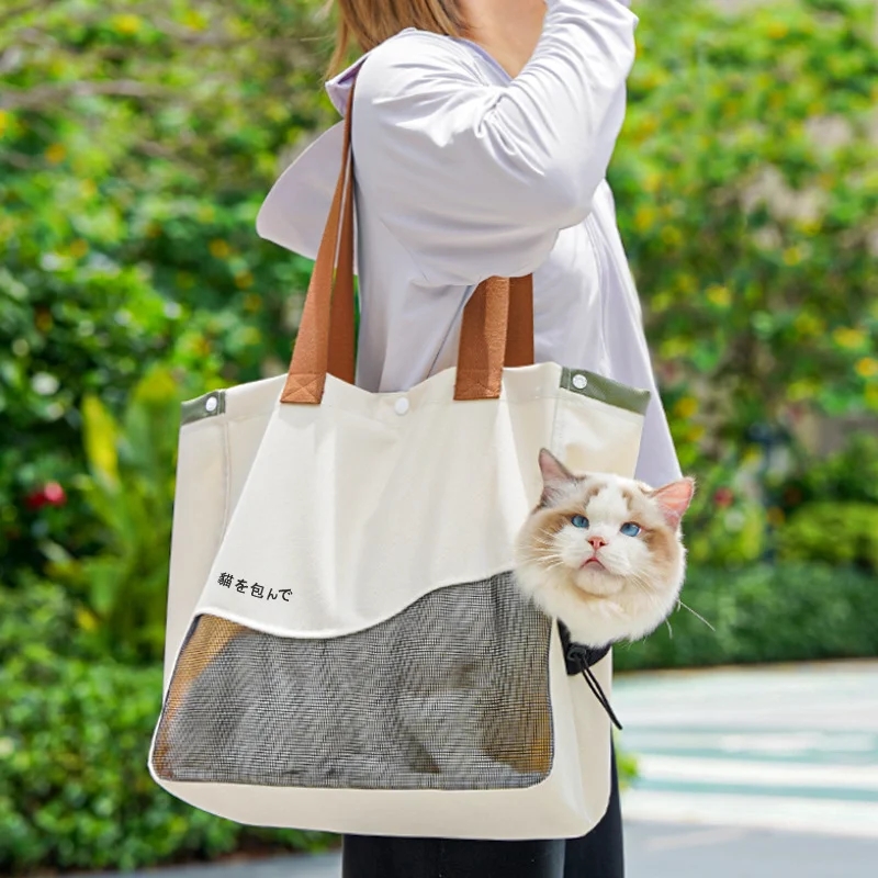 Travel Accessories For Dogs - Breathable Pet Carrier Bag Handheld Shoulder