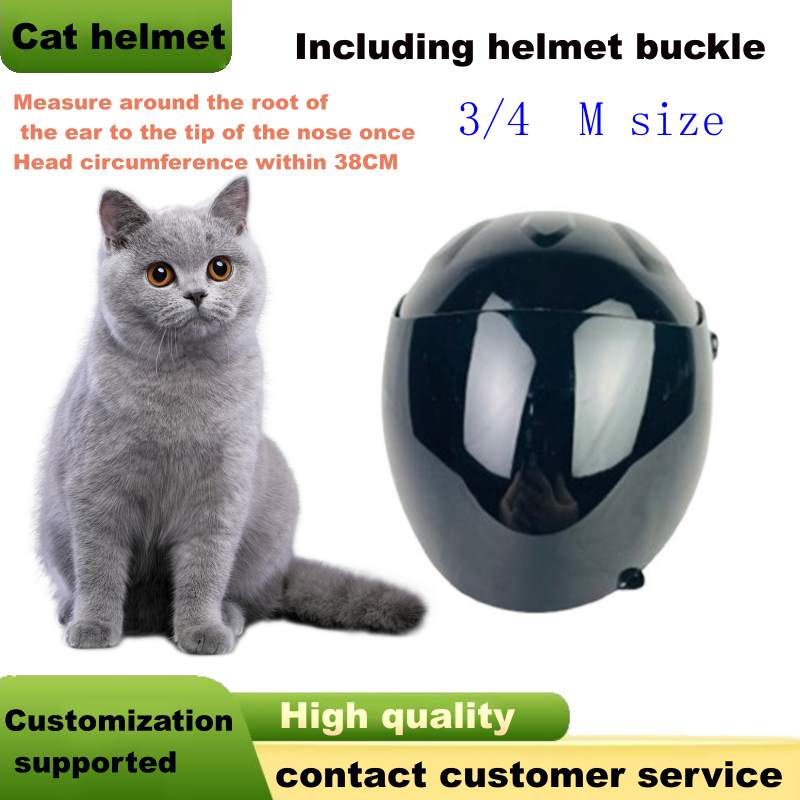 Travel Accessories For Dogs - Pet Helmets Dog Cat Bicycle Motorcycle