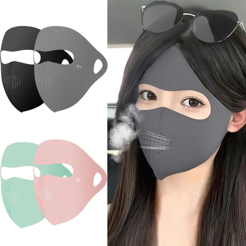 New Full-Face UV Face Mask Reu - Travel Accessories Aesthetic のレビューと価格