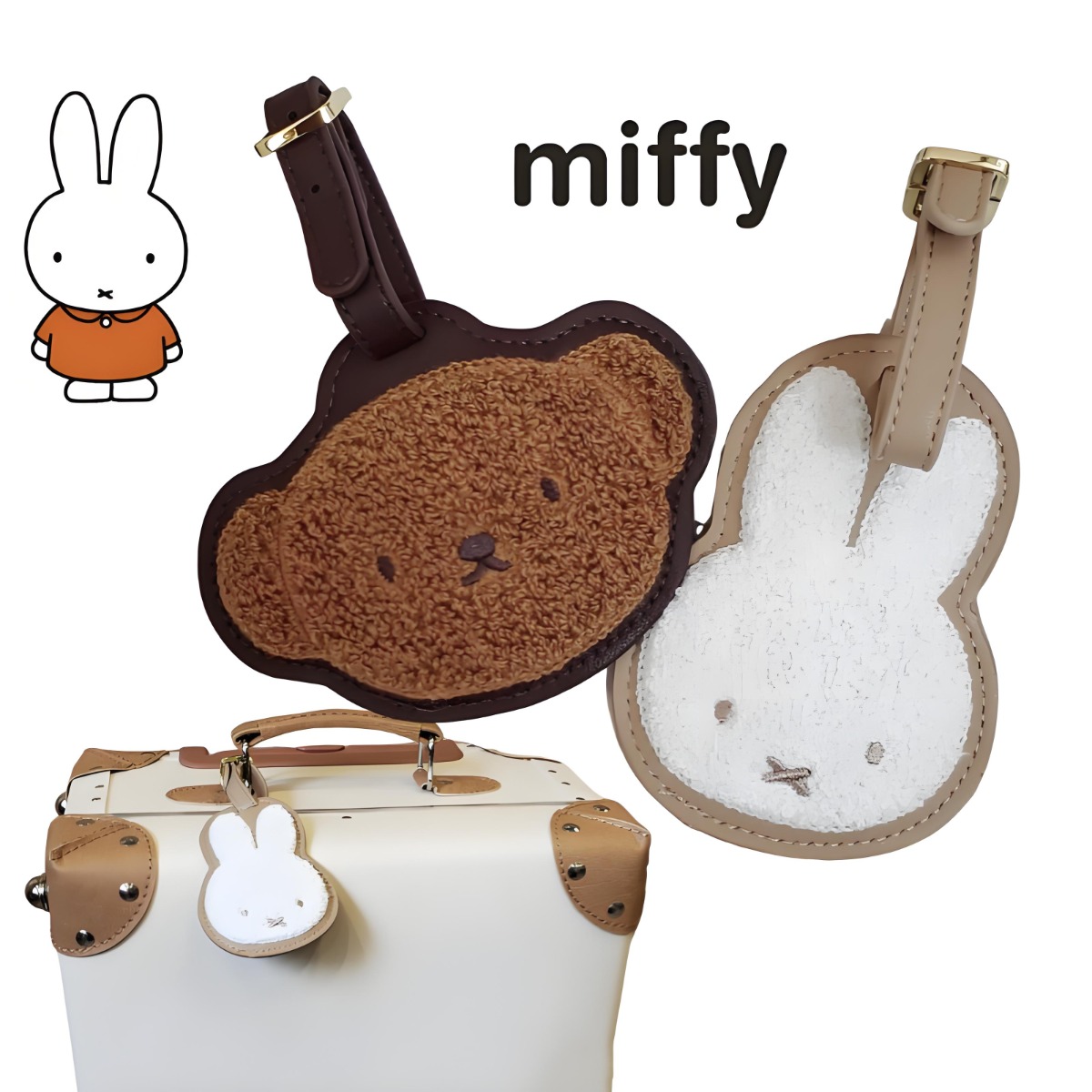 Kawaii Anime Miffy Rabbit Bori - Travel Accessories Cute のレビューと価格