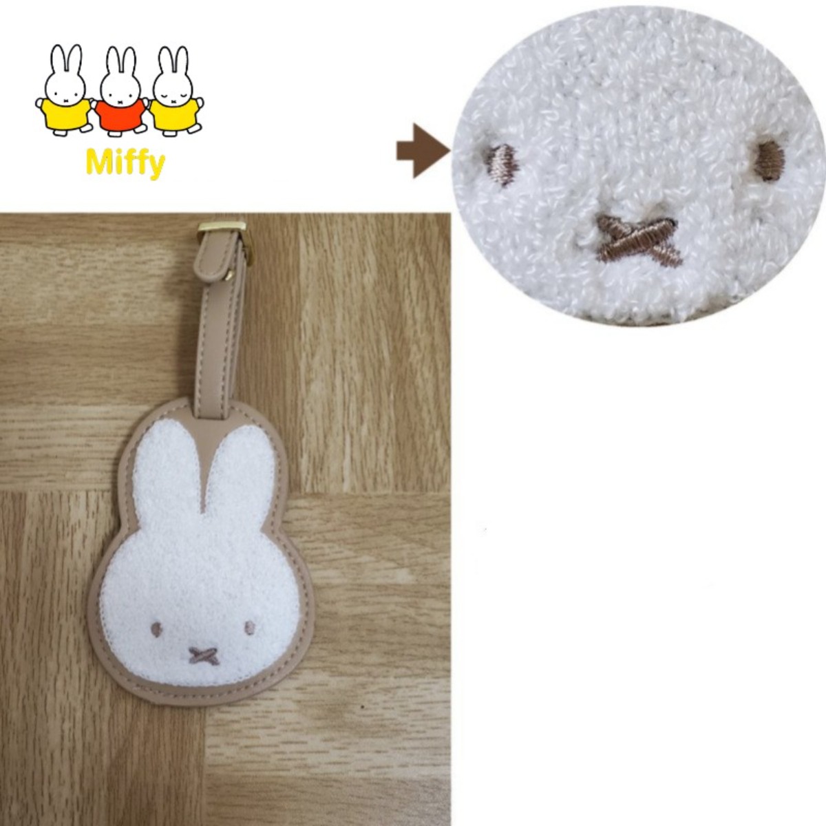 Kawaii Anime Miffy Rabbit Bori - Travel Accessories Cute のレビューと価格