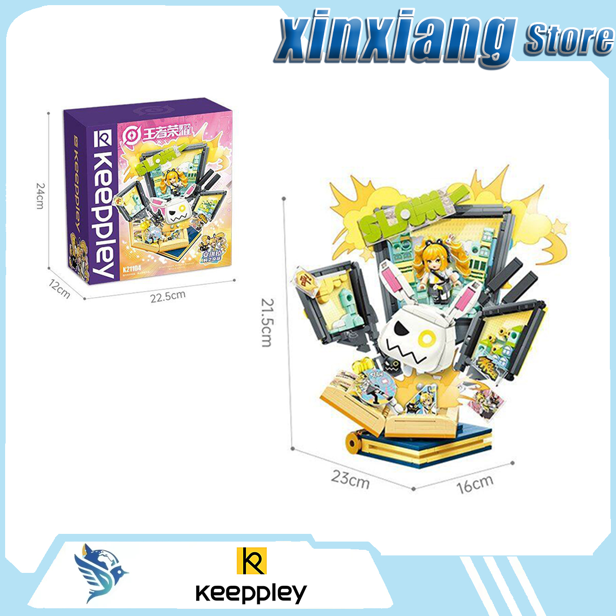 Keeppley Kangaro Warrior'S Acc - Travel Accessories As Gifts のレビューと価格