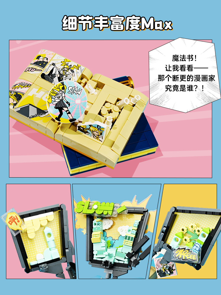 Keeppley Kangaro Warrior'S Acc - Travel Accessories As Gifts のレビューと価格