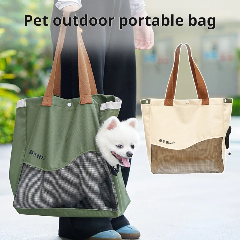 Breathable Pet Carrier Bag Han - Travel Accessories For Dogs のレビューと価格