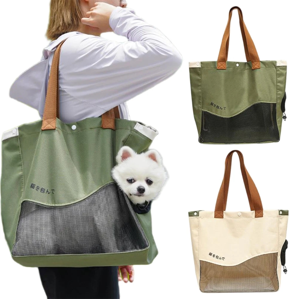 Breathable Pet Carrier Bag Han - Travel Accessories For Dogs のレビューと価格