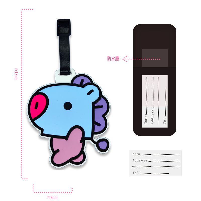 BT21 cartoon cute keychain Kaw - Travel Accessories Sale のレビューと価格