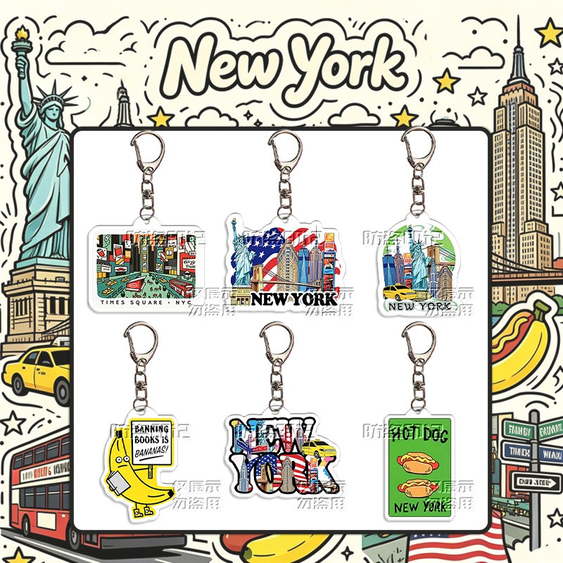 New York City Landmark Pattern - Travel Accessories New York のレビューと価格