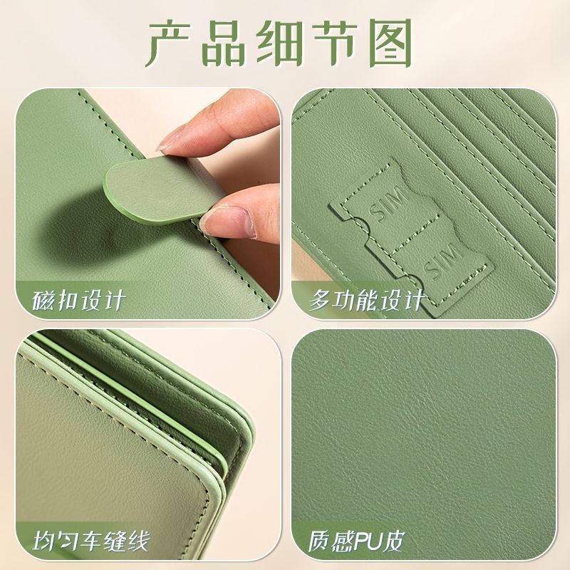 RFID Passport Cover Case Passp - Travel Accessories Rfid のレビューと価格