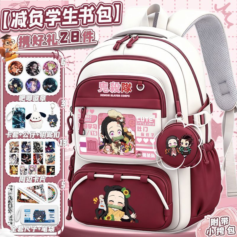 Kawaii Student Backpack Gift S - Travel Accessories As Gifts のレビューと価格
