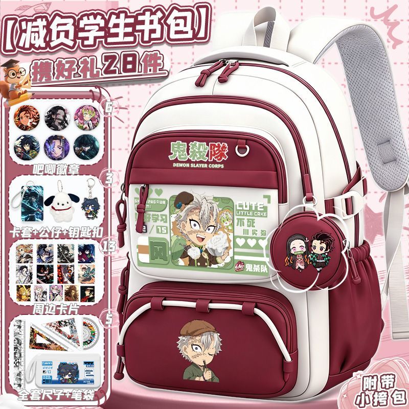 Kawaii Student Backpack Gift S - Travel Accessories As Gifts のレビューと価格
