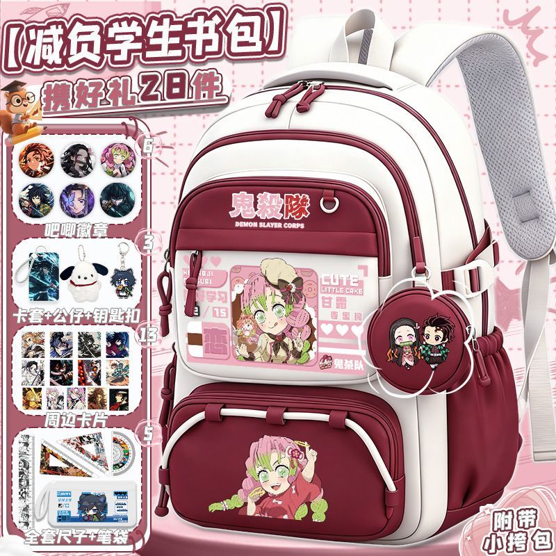 Kawaii Student Backpack Gift S - Travel Accessories As Gifts のレビューと価格