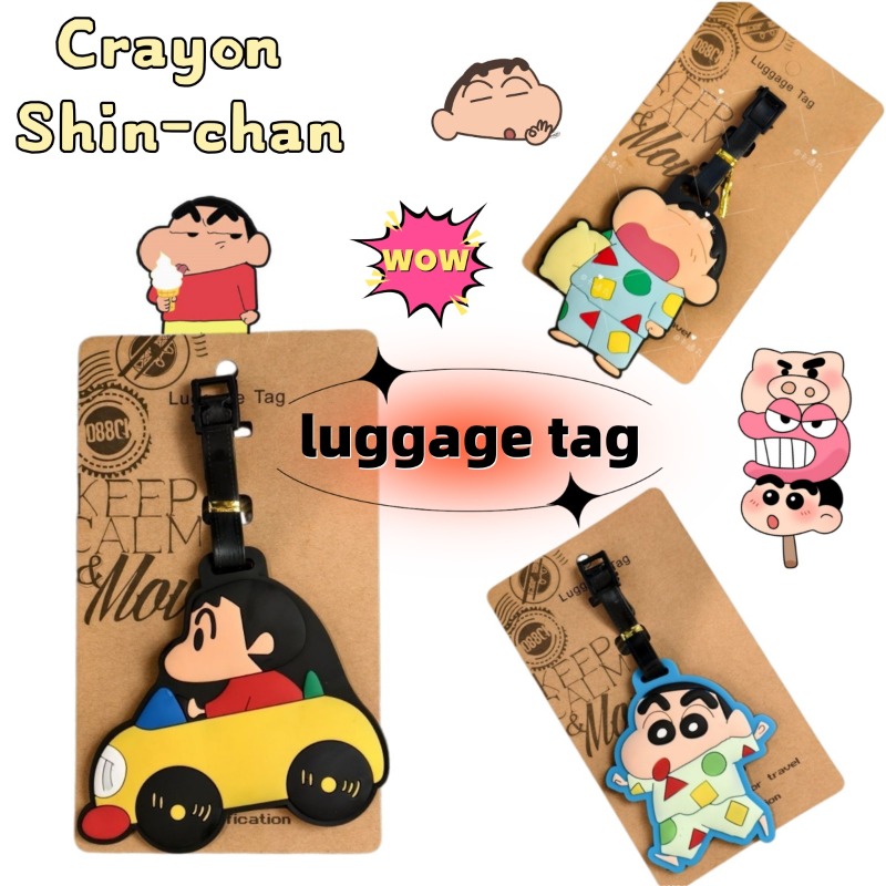 Crayon Shin-chan cartoon anime - Travel Accessories Cute のレビューと価格