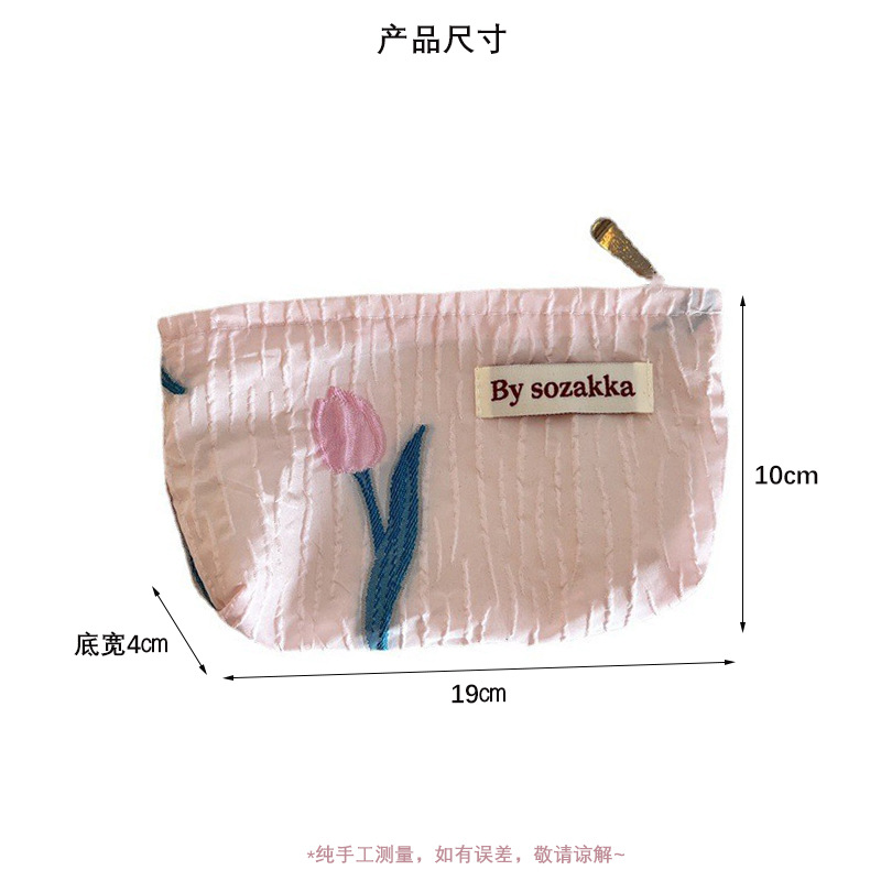 French Embossed Flowers Travel - Travel Accessories Pouch For Women のレビューと価格