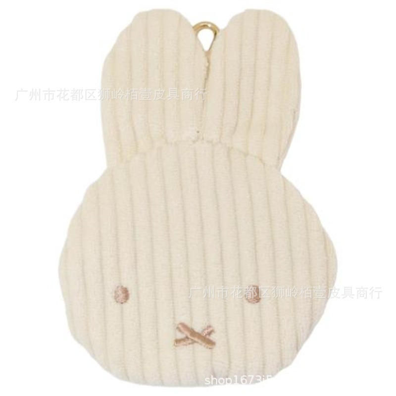 Hot Cute Miffy Series Coin Pur - Travel Accessories Cute のレビューと価格