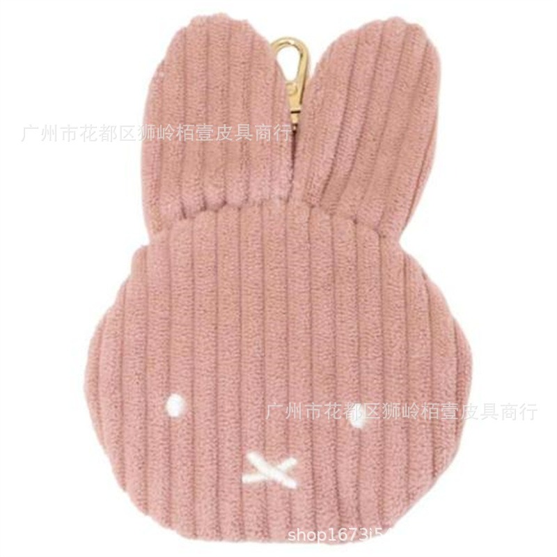 Hot Cute Miffy Series Coin Pur - Travel Accessories Cute のレビューと価格