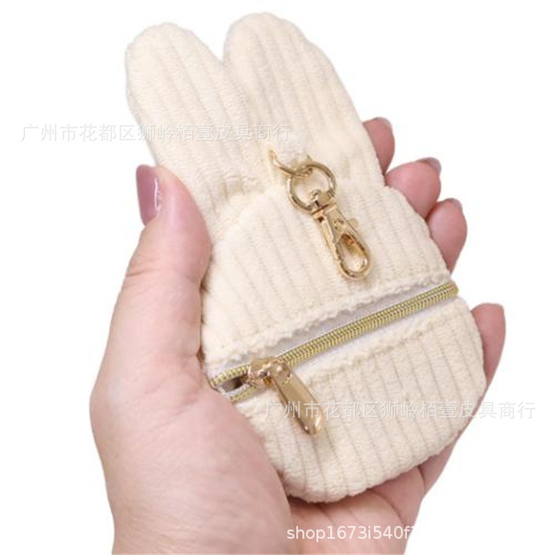 Hot Cute Miffy Series Coin Pur - Travel Accessories Cute のレビューと価格
