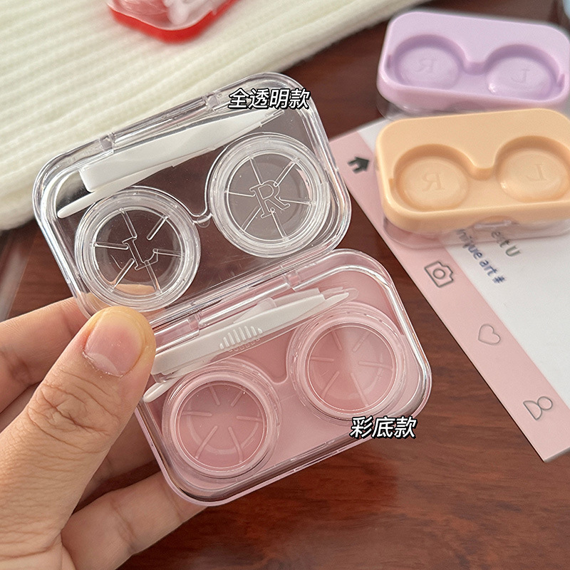 Portable Mini Contact Lens Cas - Travel Video Accessories のレビューと価格