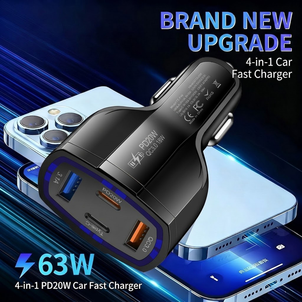 Multi Port 63W Car Charger Fas - Travel Plug Type C のレビューと価格